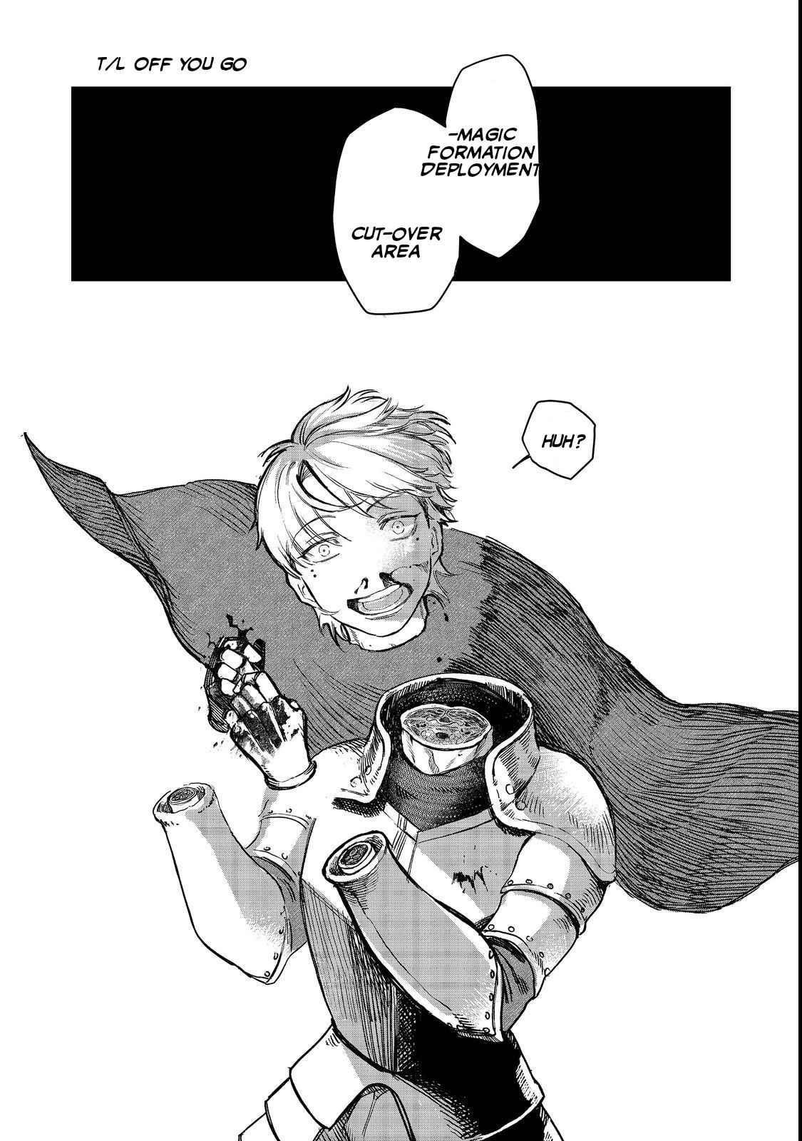 Meiou-sama ga Tooru no desu yo! Chapter 7 - Page 30