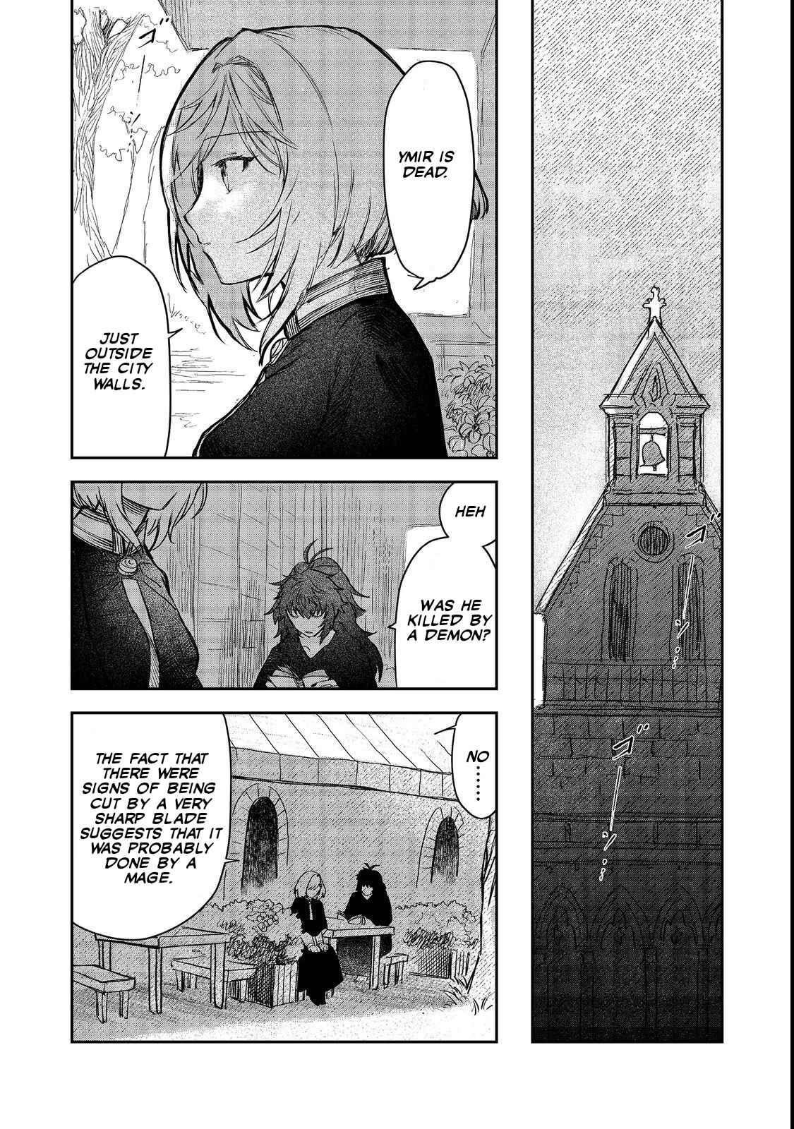 Meiou-sama ga Tooru no desu yo! Chapter 7 - Page 32