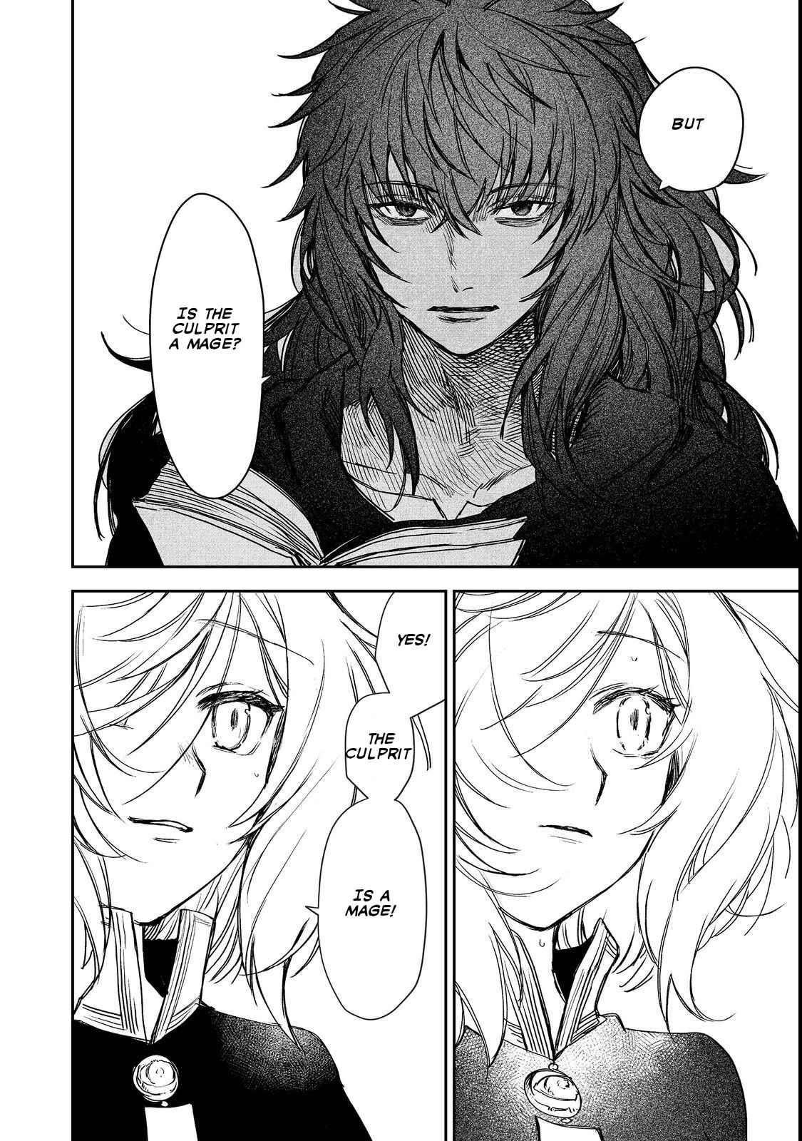 Meiou-sama ga Tooru no desu yo! Chapter 7 - Page 34