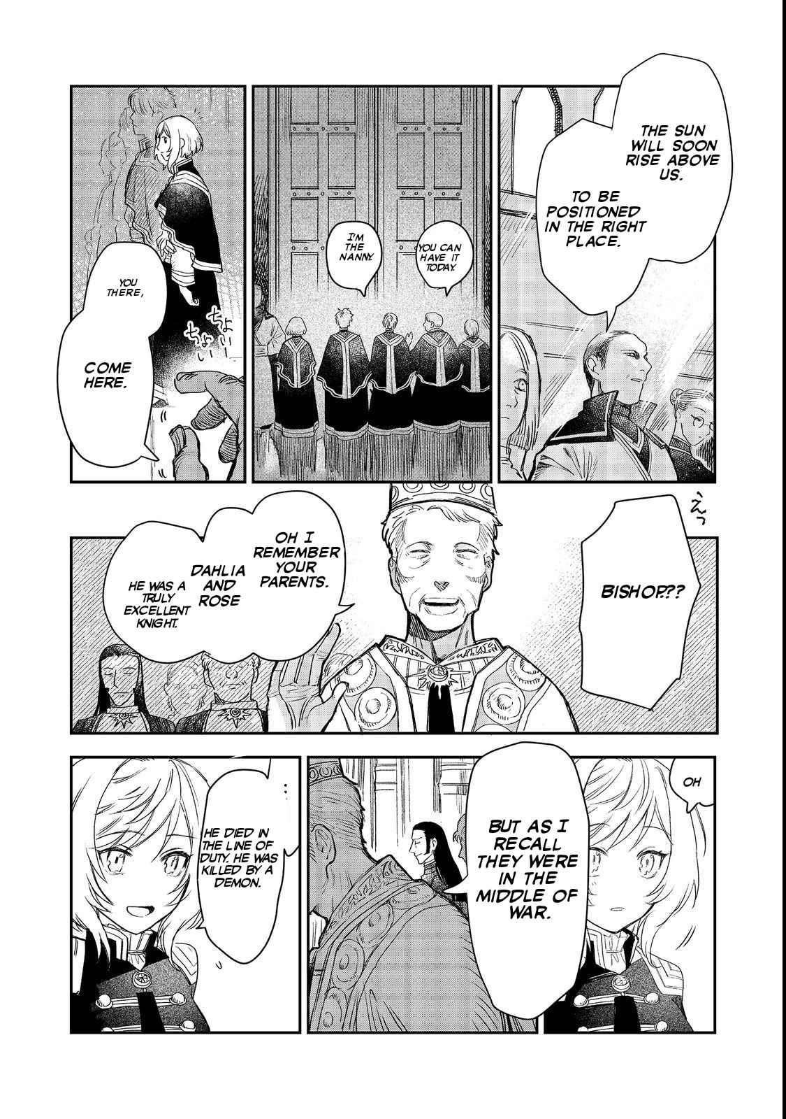 Meiou-sama ga Tooru no desu yo! Chapter 7 - Page 4