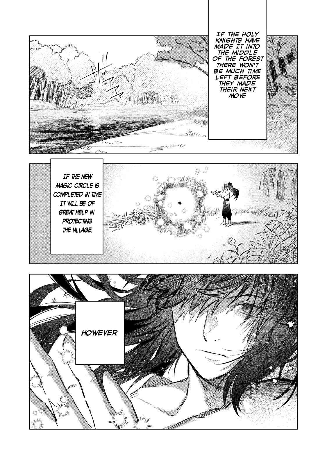 Meiou-sama ga Tooru no desu yo! Chapter 8 - Page 18