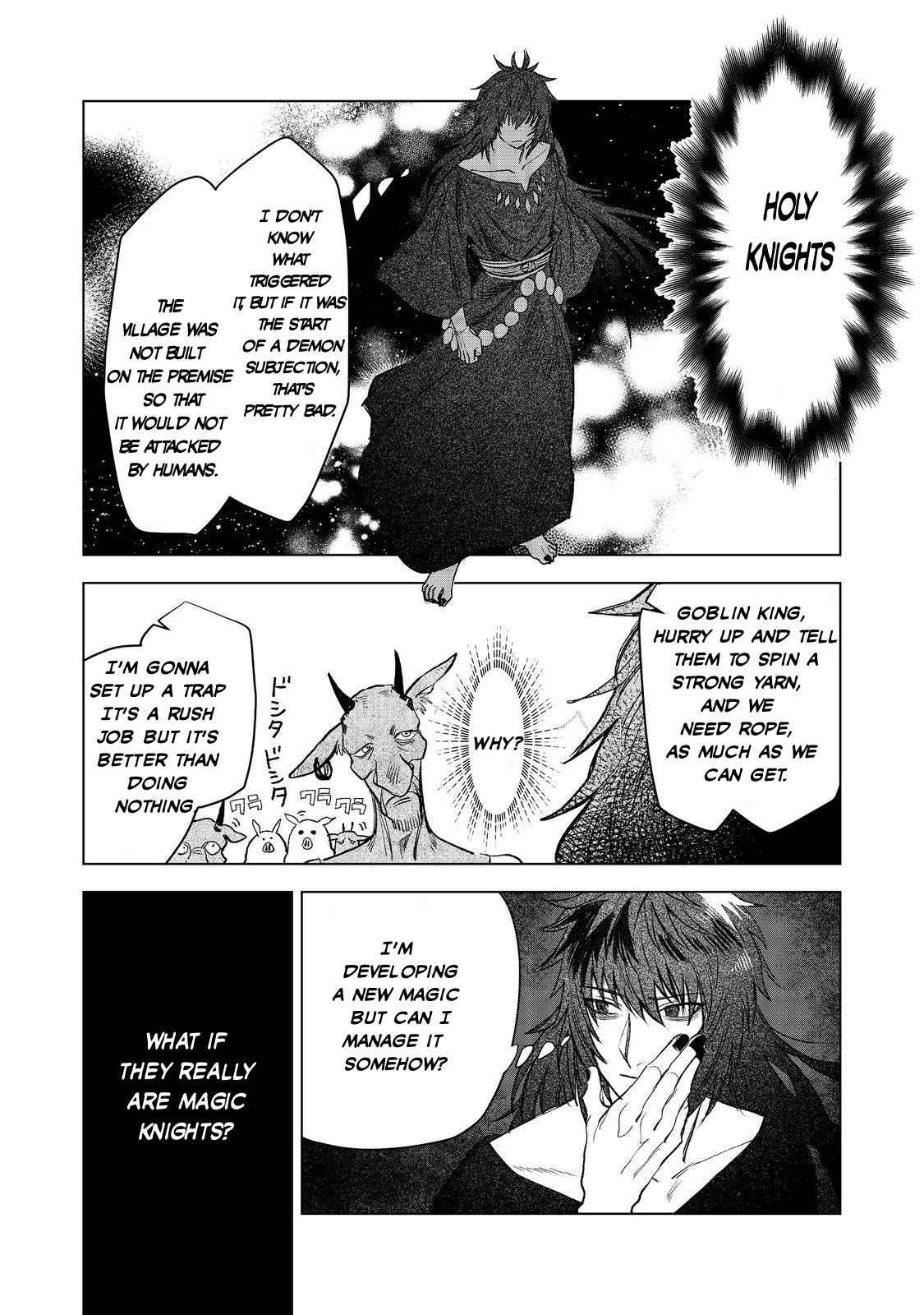 Meiou-sama ga Tooru no desu yo! Chapter 8 - Page 9