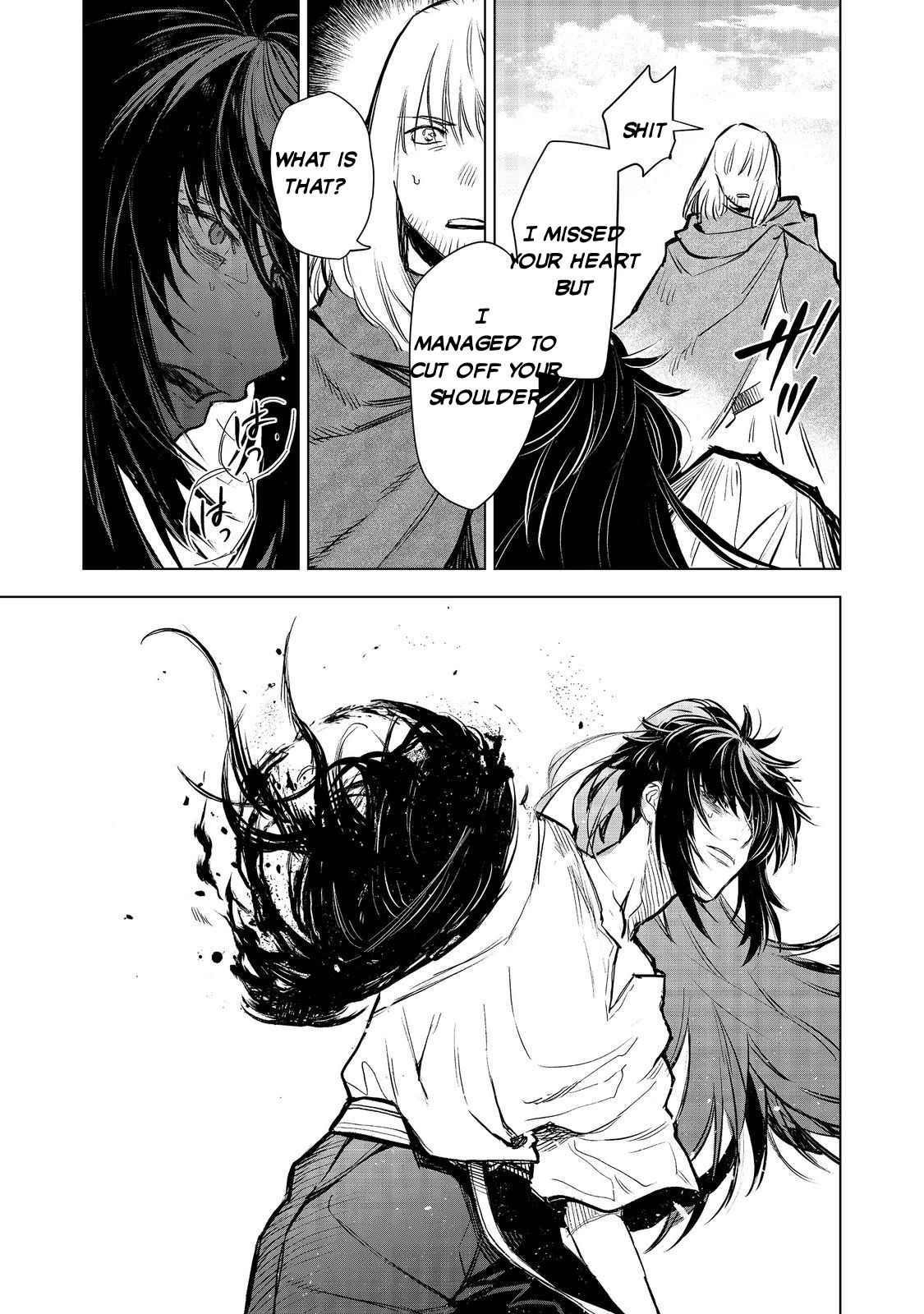 Meiou-sama ga Tooru no desu yo! Chapter 9 - Page 21