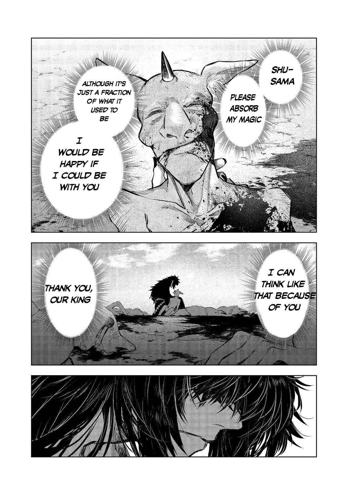 Meiou-sama ga Tooru no desu yo! Chapter 9 - Page 33