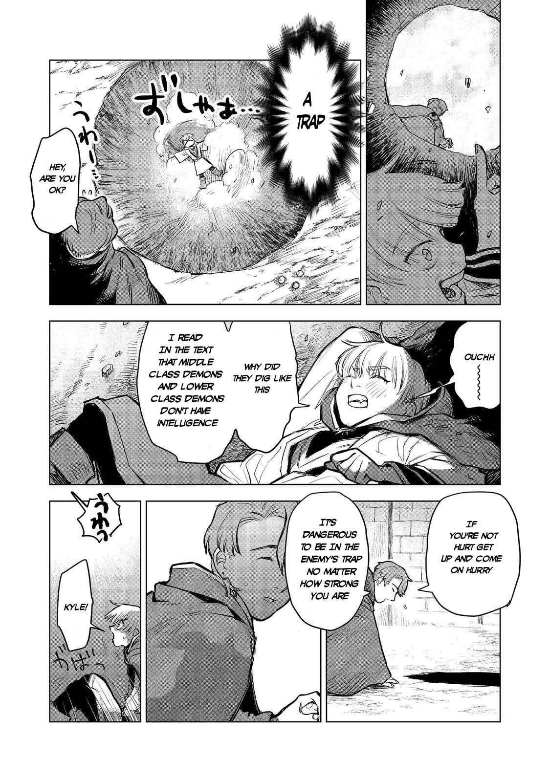 Meiou-sama ga Tooru no desu yo! Chapter 9 - Page 7