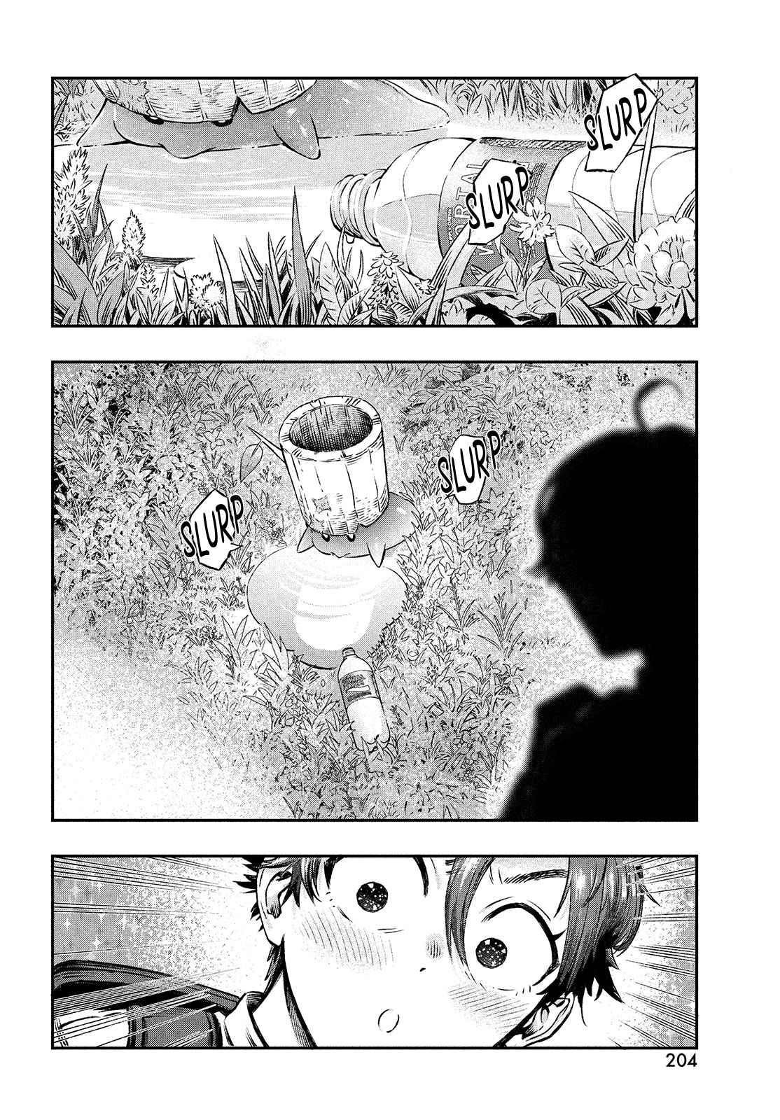 I Used High-Level Medicine to Counter Magic Chapter 1 - Page 37