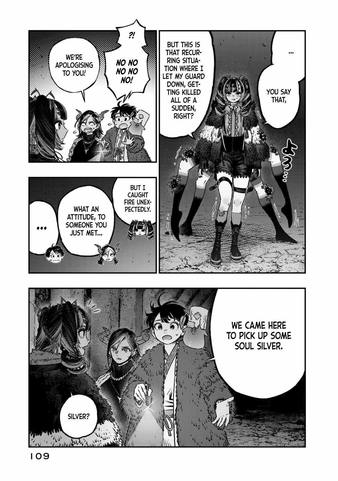 I Used High-Level Medicine to Counter Magic Chapter 16 - Page 15