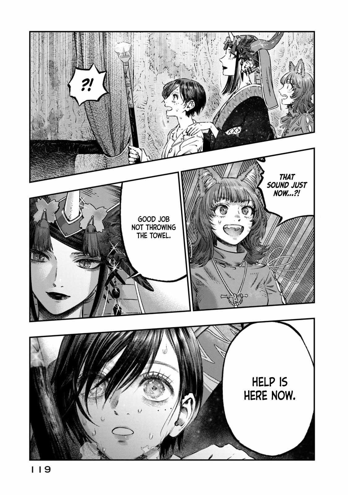 I Used High-Level Medicine to Counter Magic Chapter 16 - Page 25