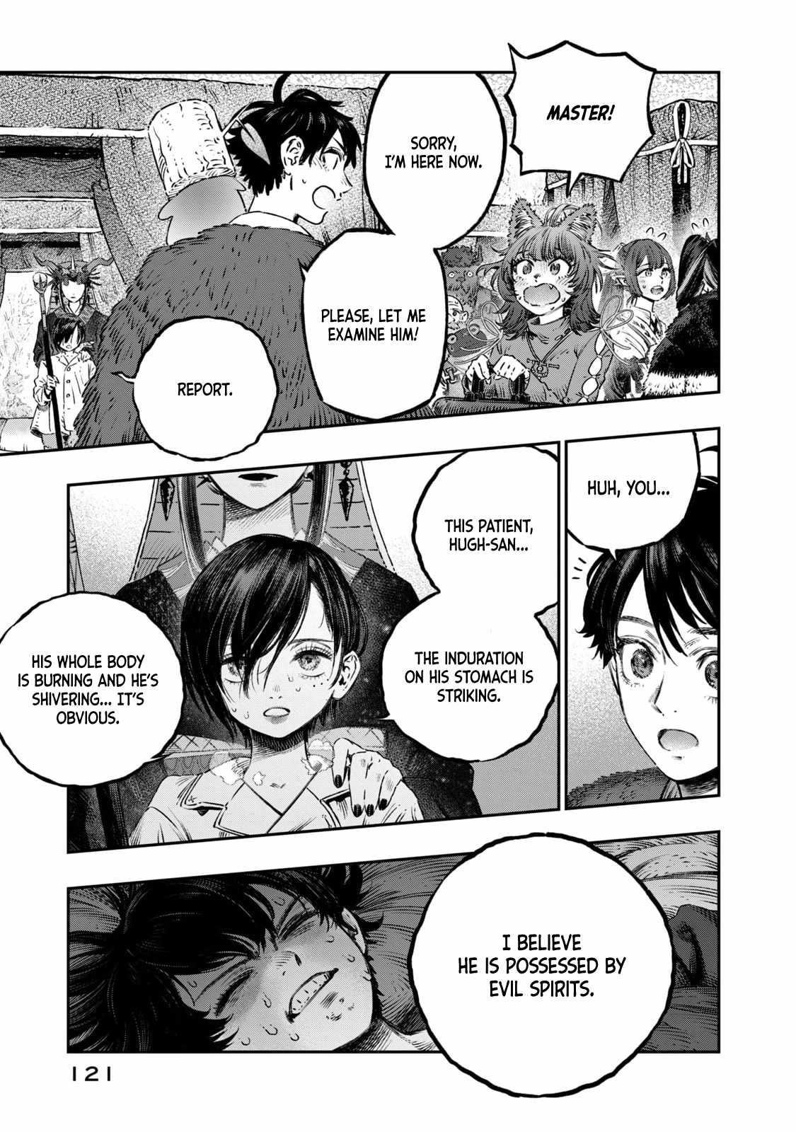 I Used High-Level Medicine to Counter Magic Chapter 16 - Page 27