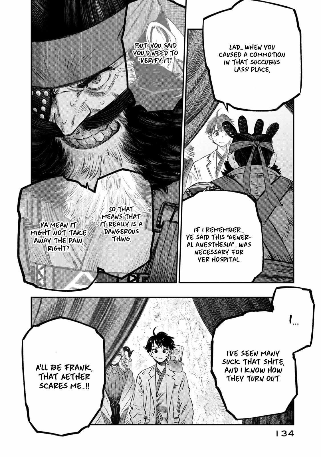 I Used High-Level Medicine to Counter Magic Chapter 16 - Page 40