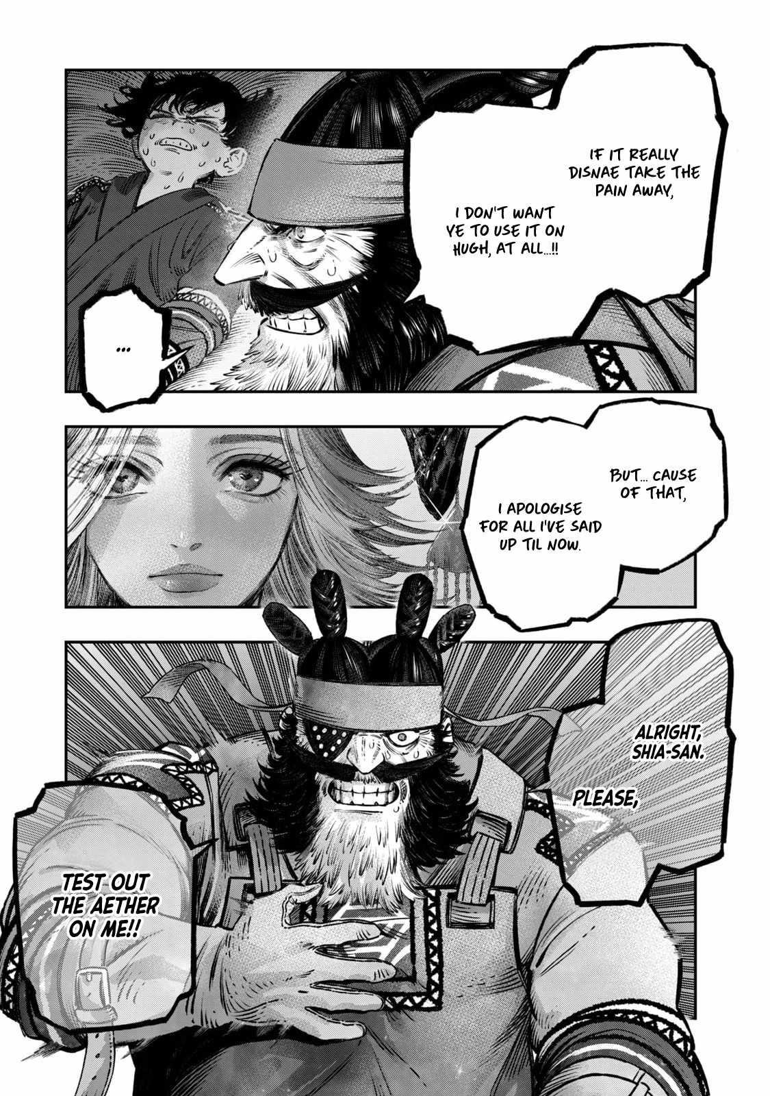 I Used High-Level Medicine to Counter Magic Chapter 16 - Page 41