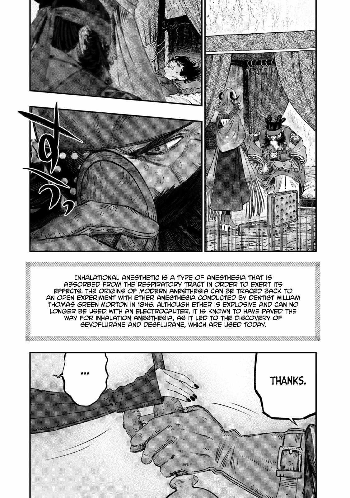 I Used High-Level Medicine to Counter Magic Chapter 16 - Page 43