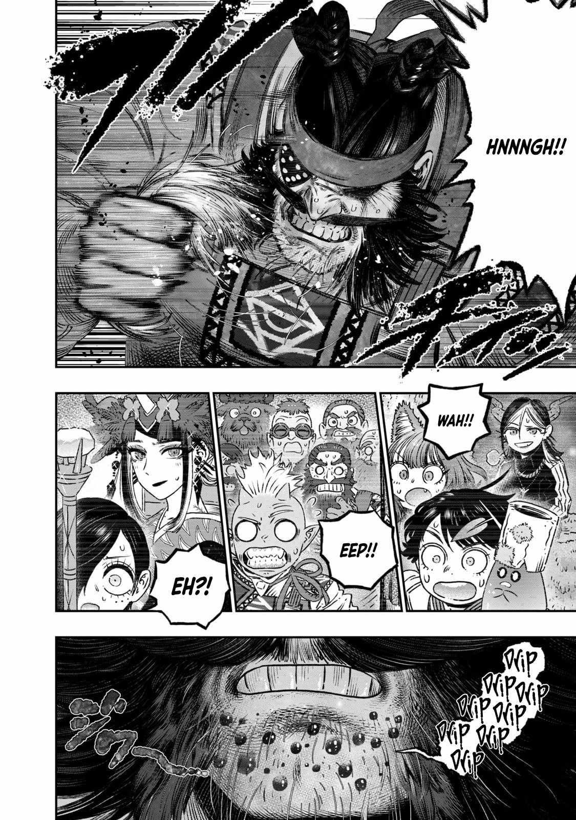 I Used High-Level Medicine to Counter Magic Chapter 16 - Page 44