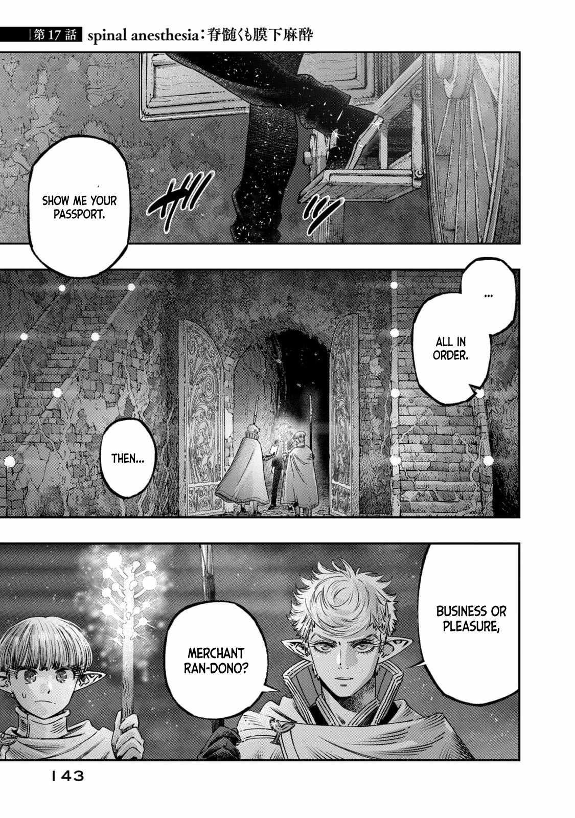 I Used High-Level Medicine to Counter Magic Chapter 17 - Page 1