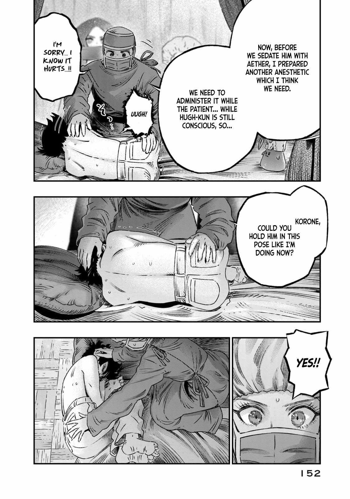 I Used High-Level Medicine to Counter Magic Chapter 17 - Page 10