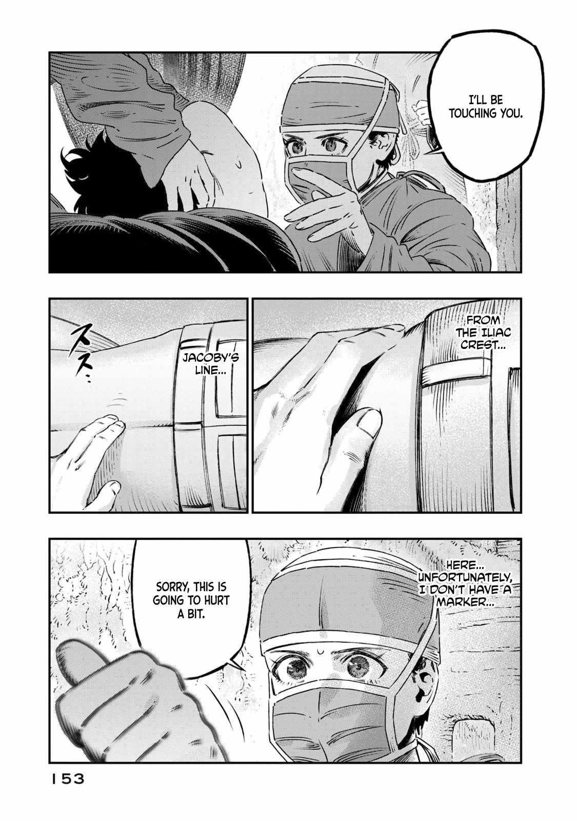 I Used High-Level Medicine to Counter Magic Chapter 17 - Page 11