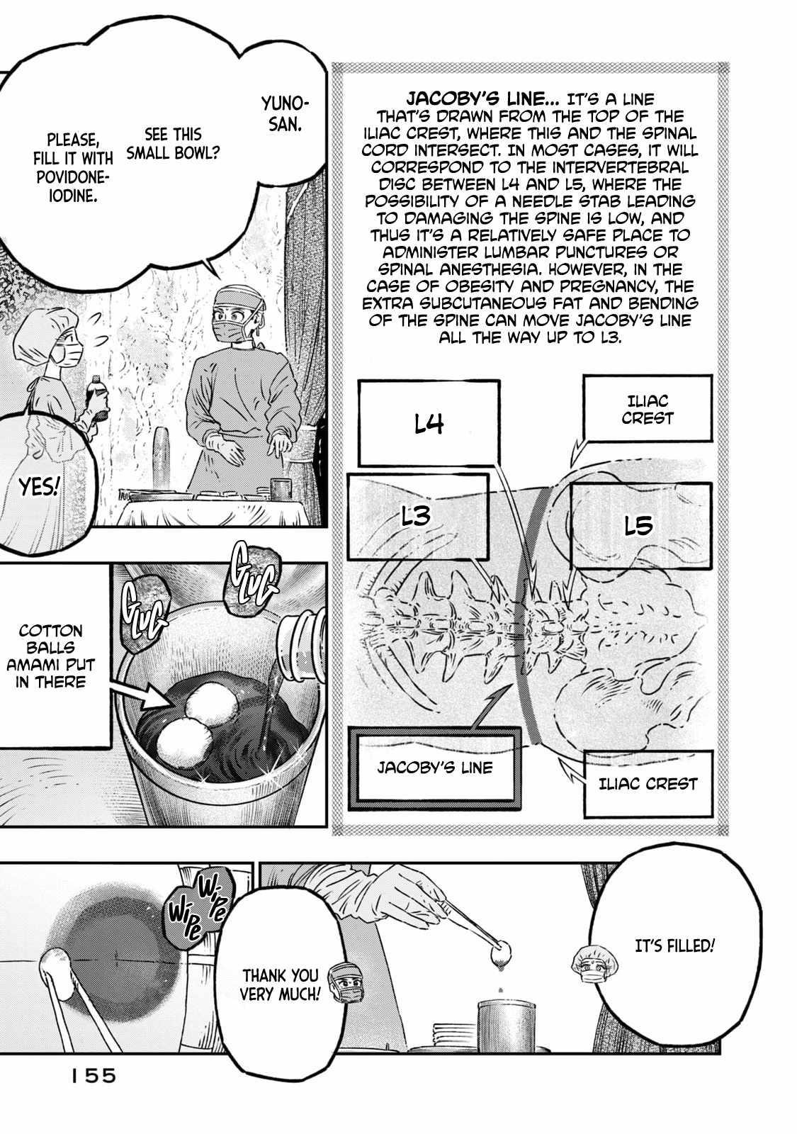 I Used High-Level Medicine to Counter Magic Chapter 17 - Page 13