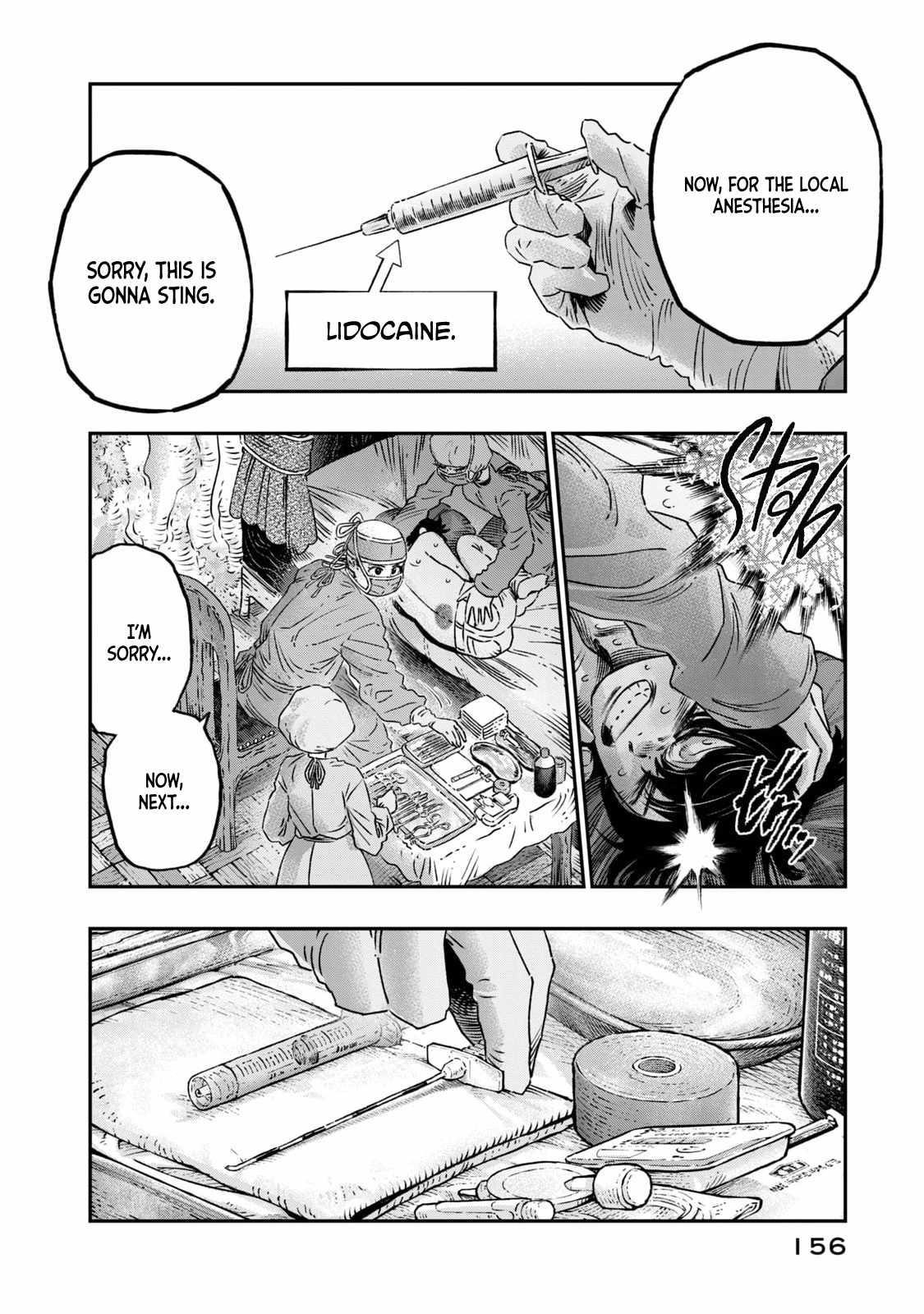 I Used High-Level Medicine to Counter Magic Chapter 17 - Page 14