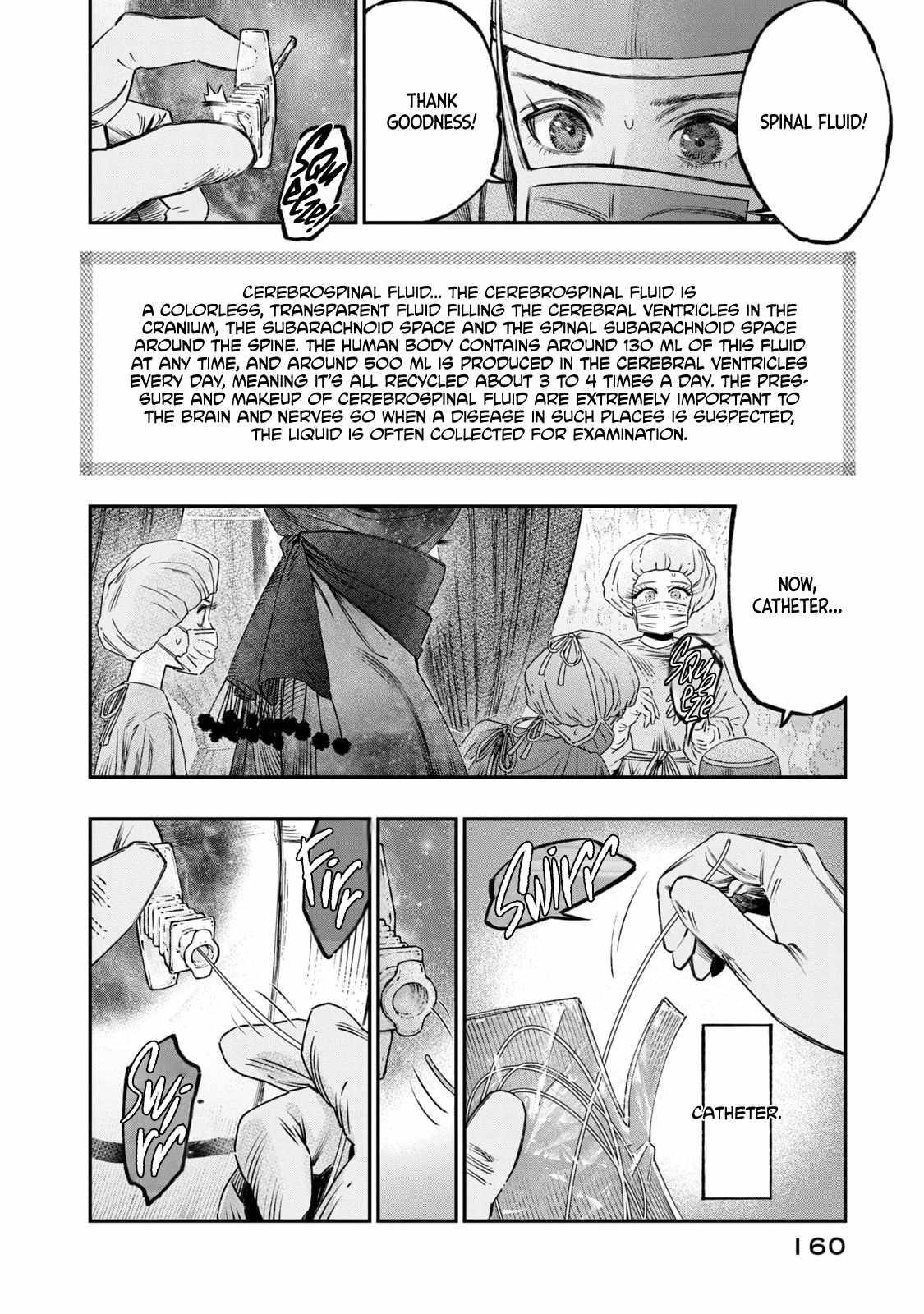 I Used High-Level Medicine to Counter Magic Chapter 17 - Page 18