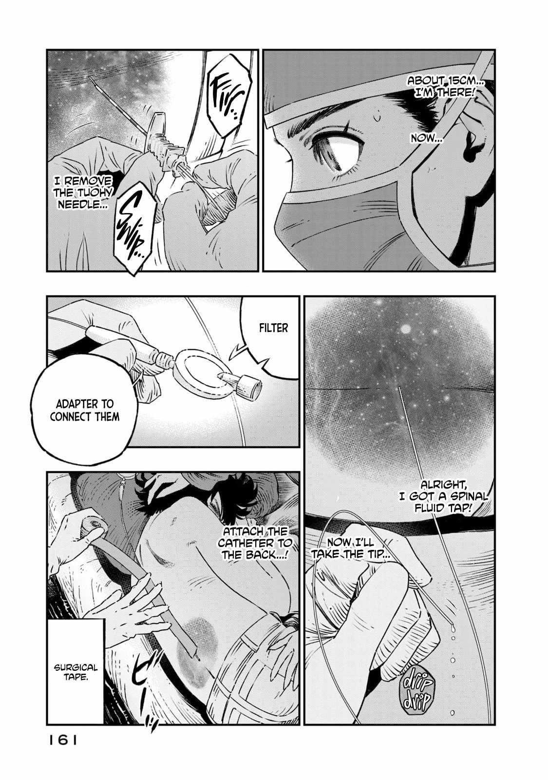 I Used High-Level Medicine to Counter Magic Chapter 17 - Page 19