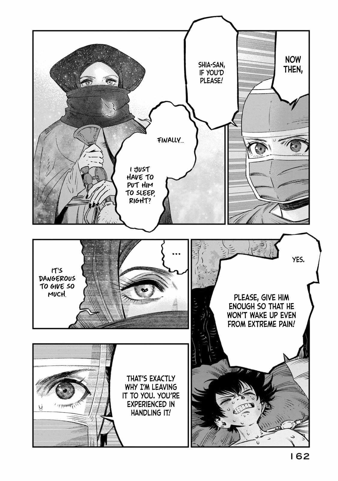 I Used High-Level Medicine to Counter Magic Chapter 17 - Page 20