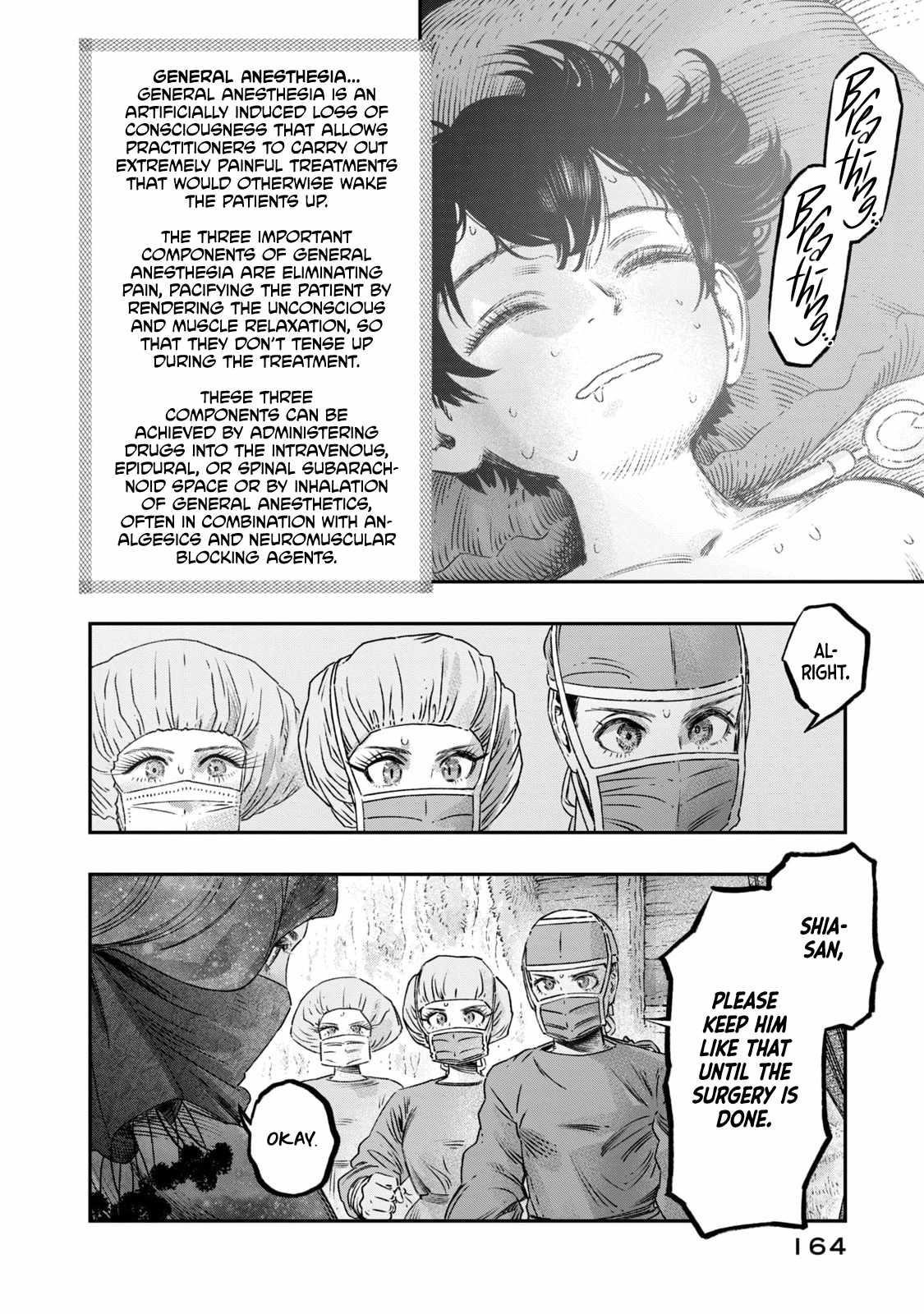 I Used High-Level Medicine to Counter Magic Chapter 17 - Page 22