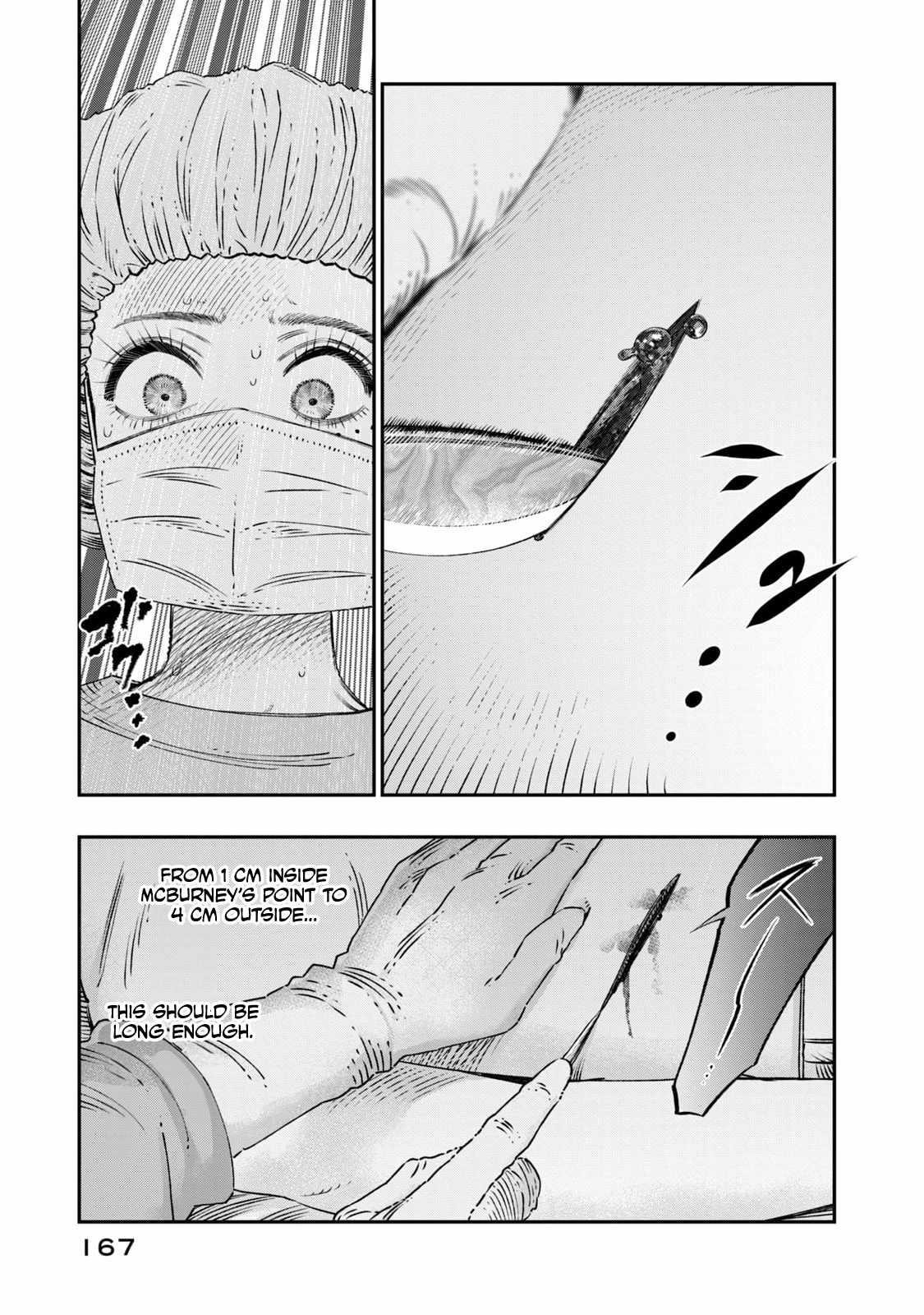 I Used High-Level Medicine to Counter Magic Chapter 17 - Page 25