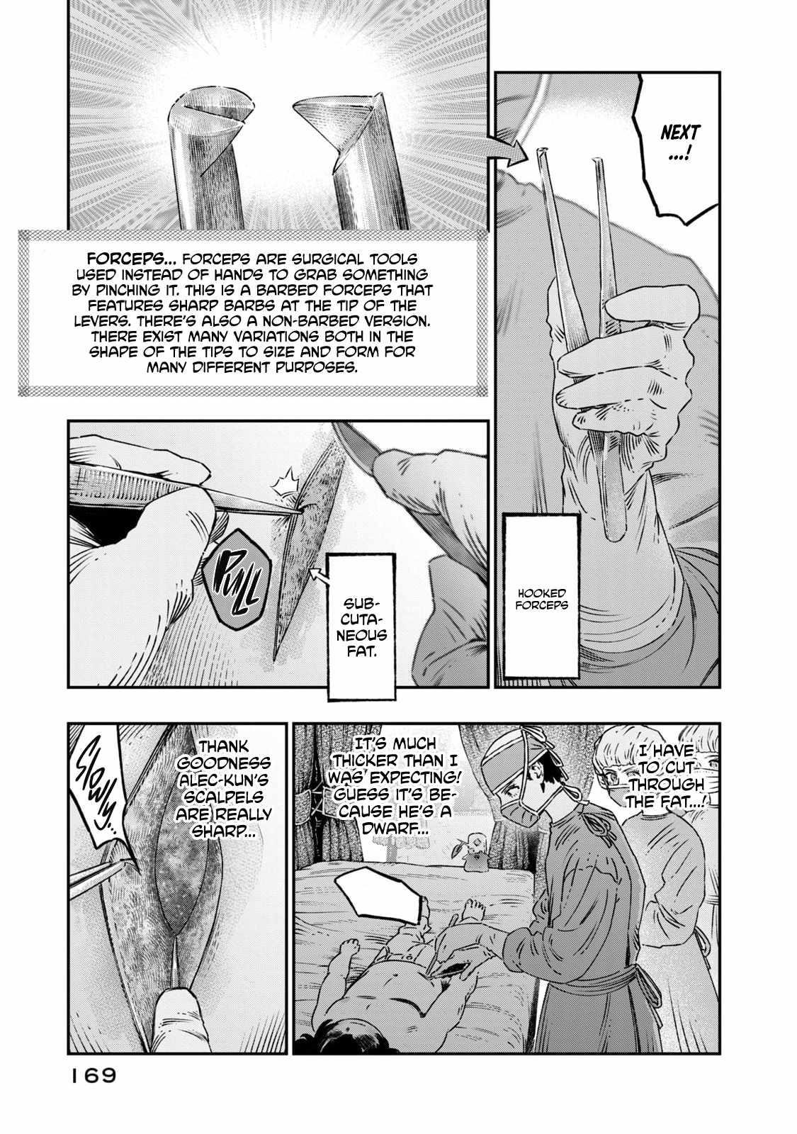 I Used High-Level Medicine to Counter Magic Chapter 17 - Page 27