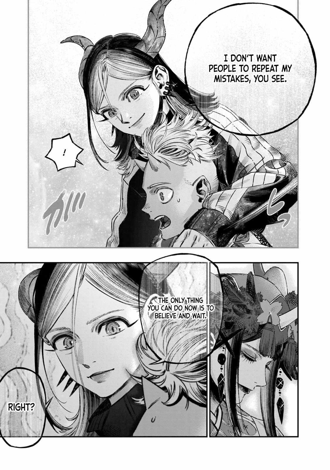 I Used High-Level Medicine to Counter Magic Chapter 17 - Page 41