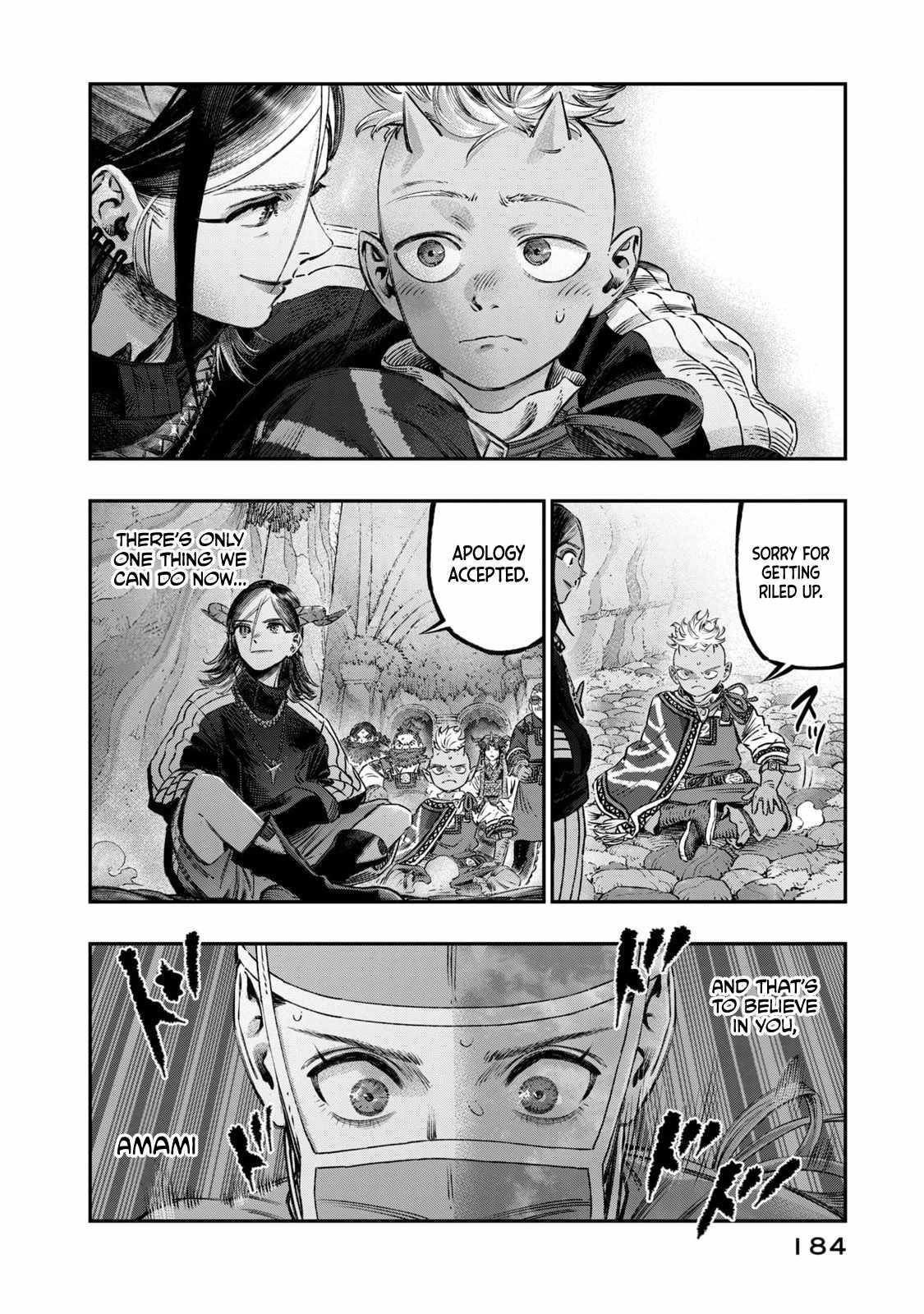 I Used High-Level Medicine to Counter Magic Chapter 17 - Page 42