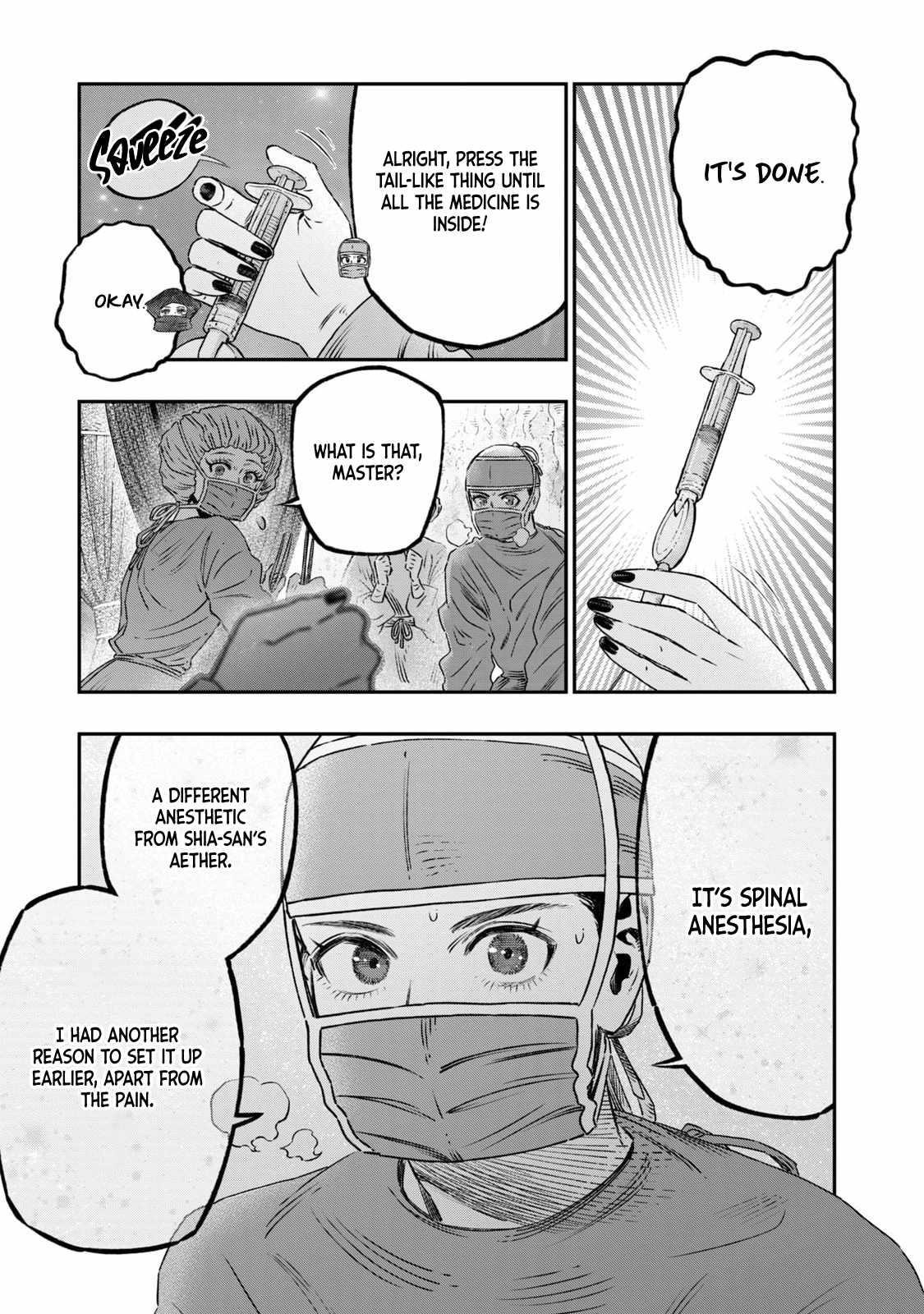 I Used High-Level Medicine to Counter Magic Chapter 17 - Page 45