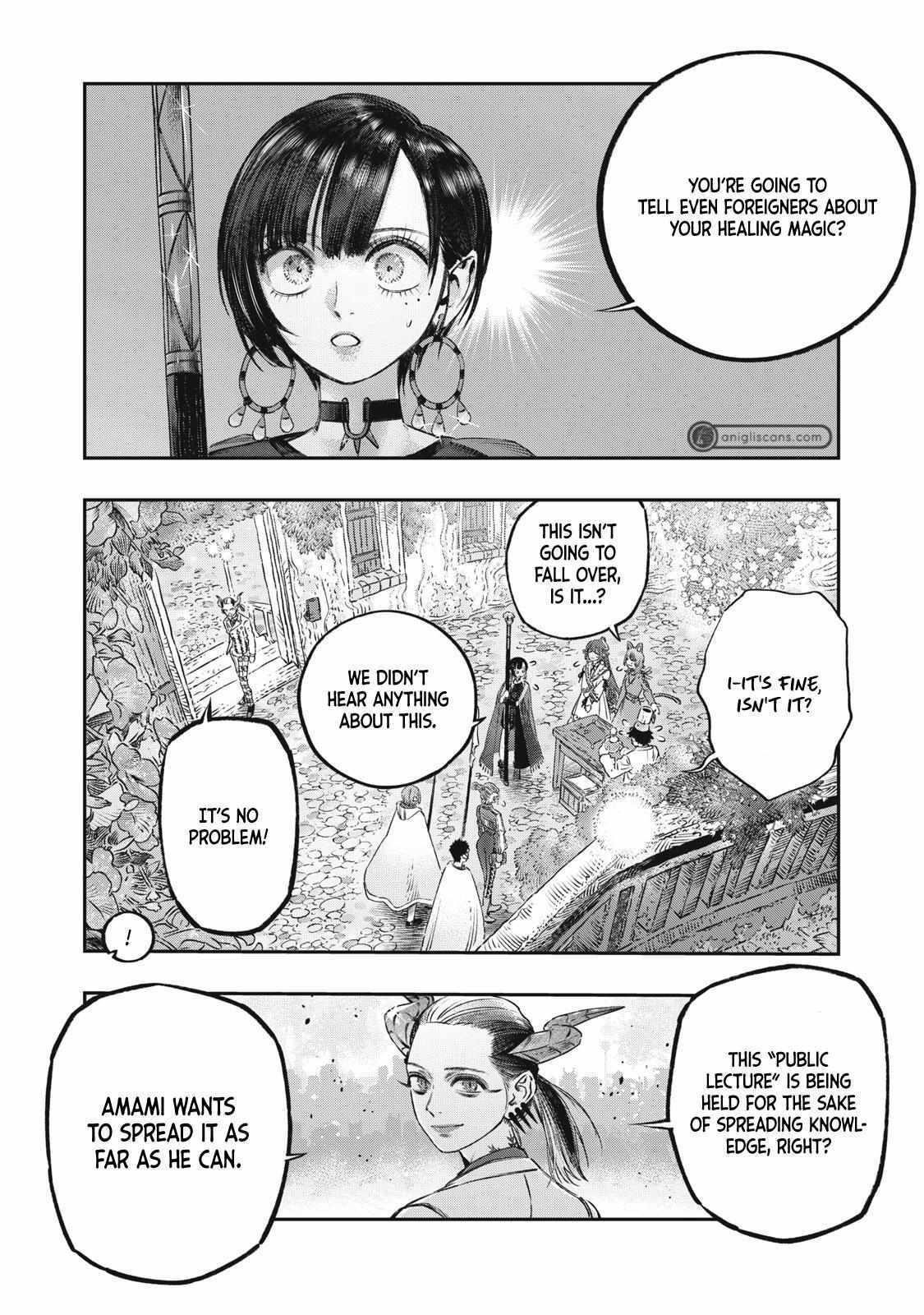 I Used High-Level Medicine to Counter Magic Chapter 19 - Page 10