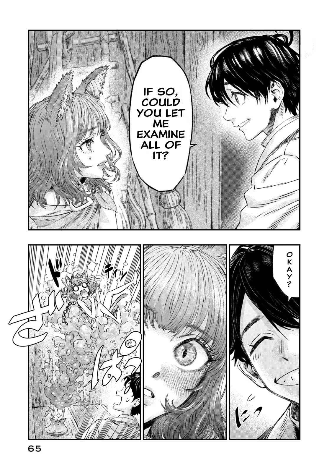 I Used High-Level Medicine to Counter Magic Chapter 2 - Page 14