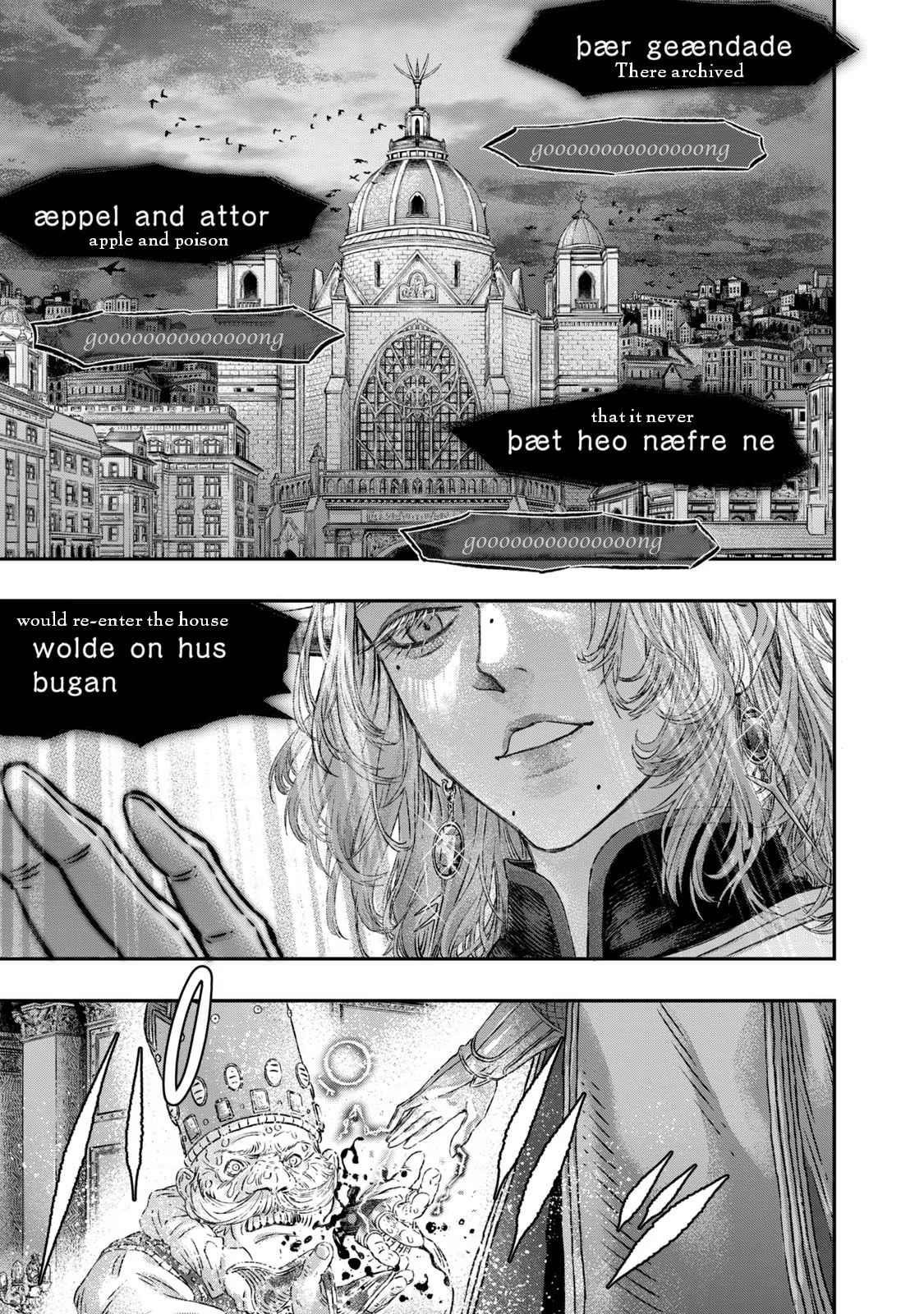 I Used High-Level Medicine to Counter Magic Chapter 2 - Page 16