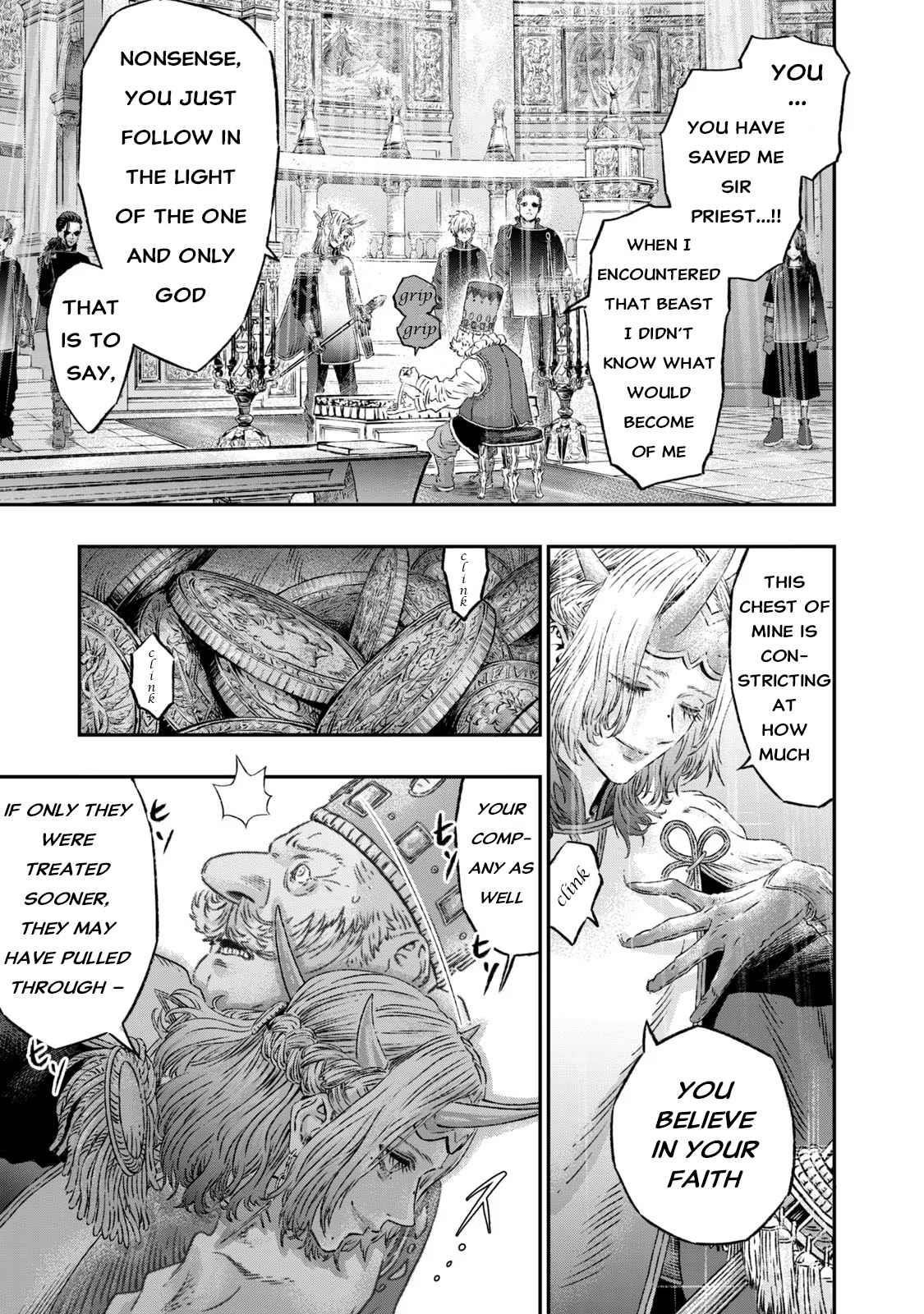 I Used High-Level Medicine to Counter Magic Chapter 2 - Page 18