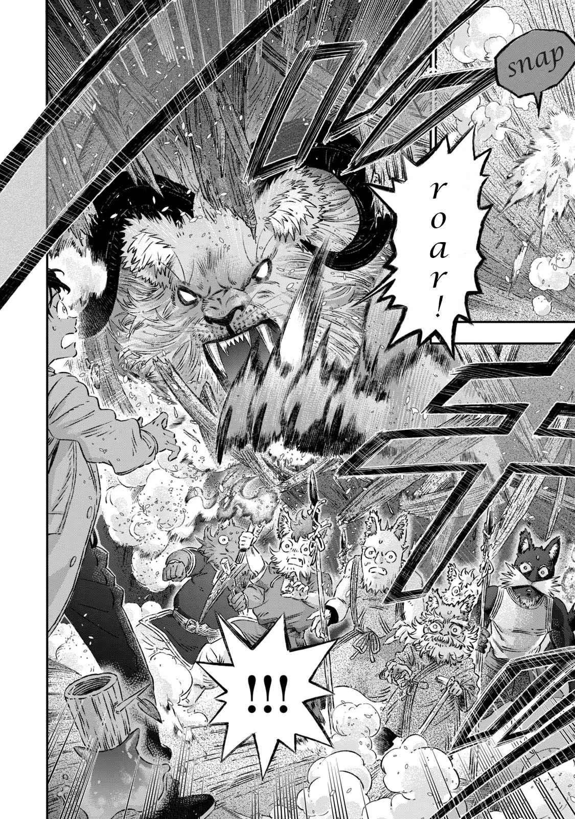 I Used High-Level Medicine to Counter Magic Chapter 2 - Page 27