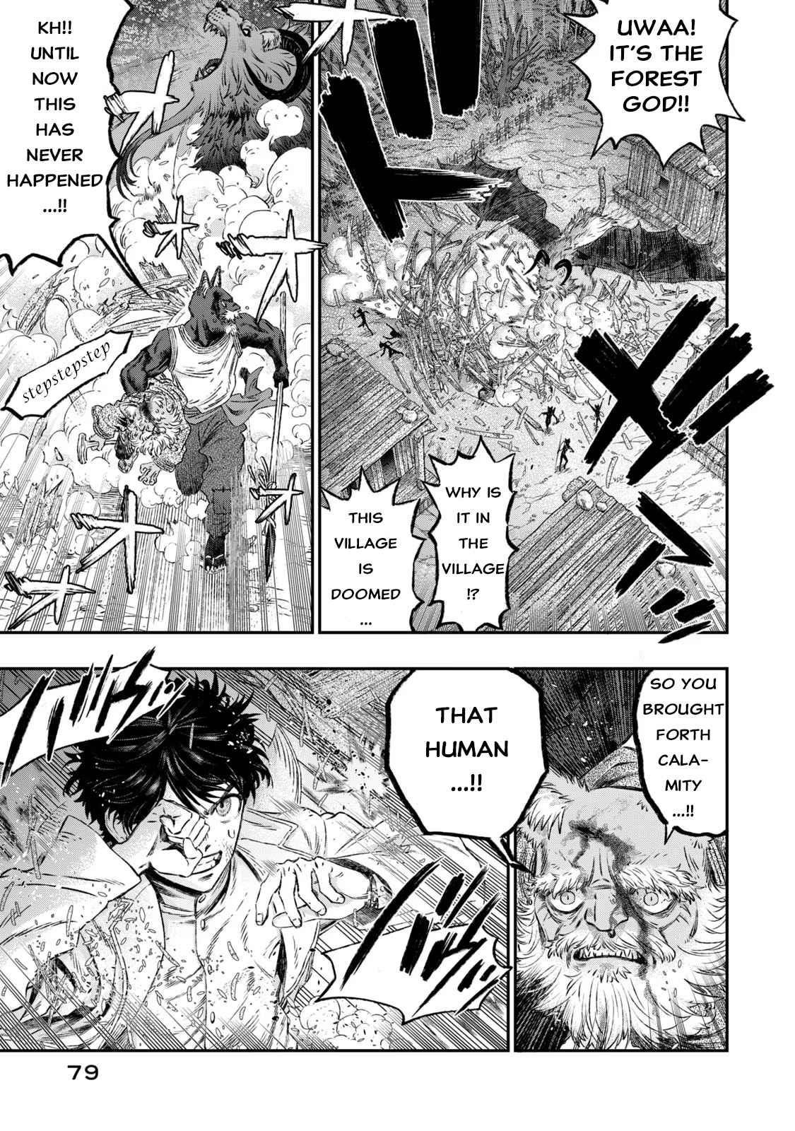 I Used High-Level Medicine to Counter Magic Chapter 2 - Page 28