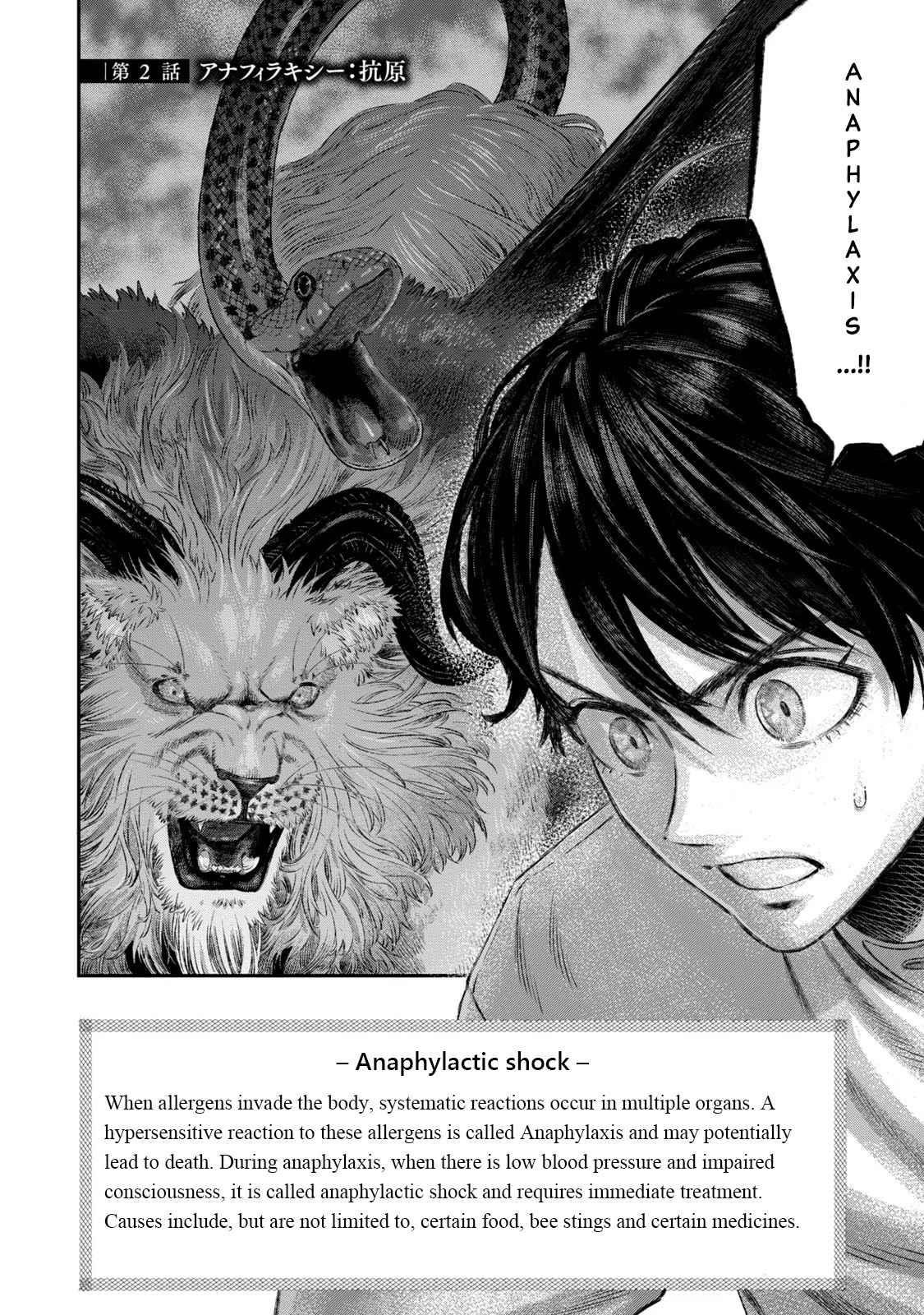 I Used High-Level Medicine to Counter Magic Chapter 2 - Page 3