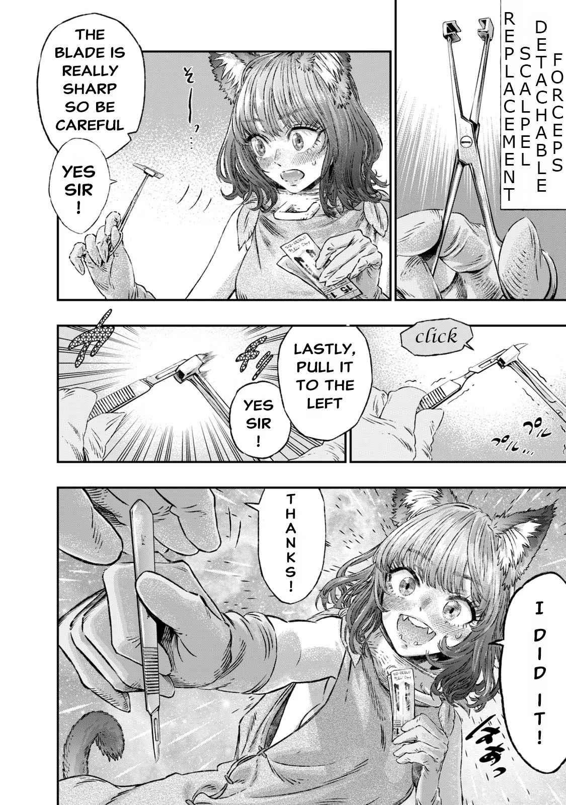 I Used High-Level Medicine to Counter Magic Chapter 2 - Page 39