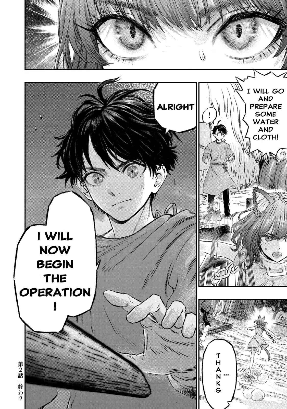 I Used High-Level Medicine to Counter Magic Chapter 2 - Page 41