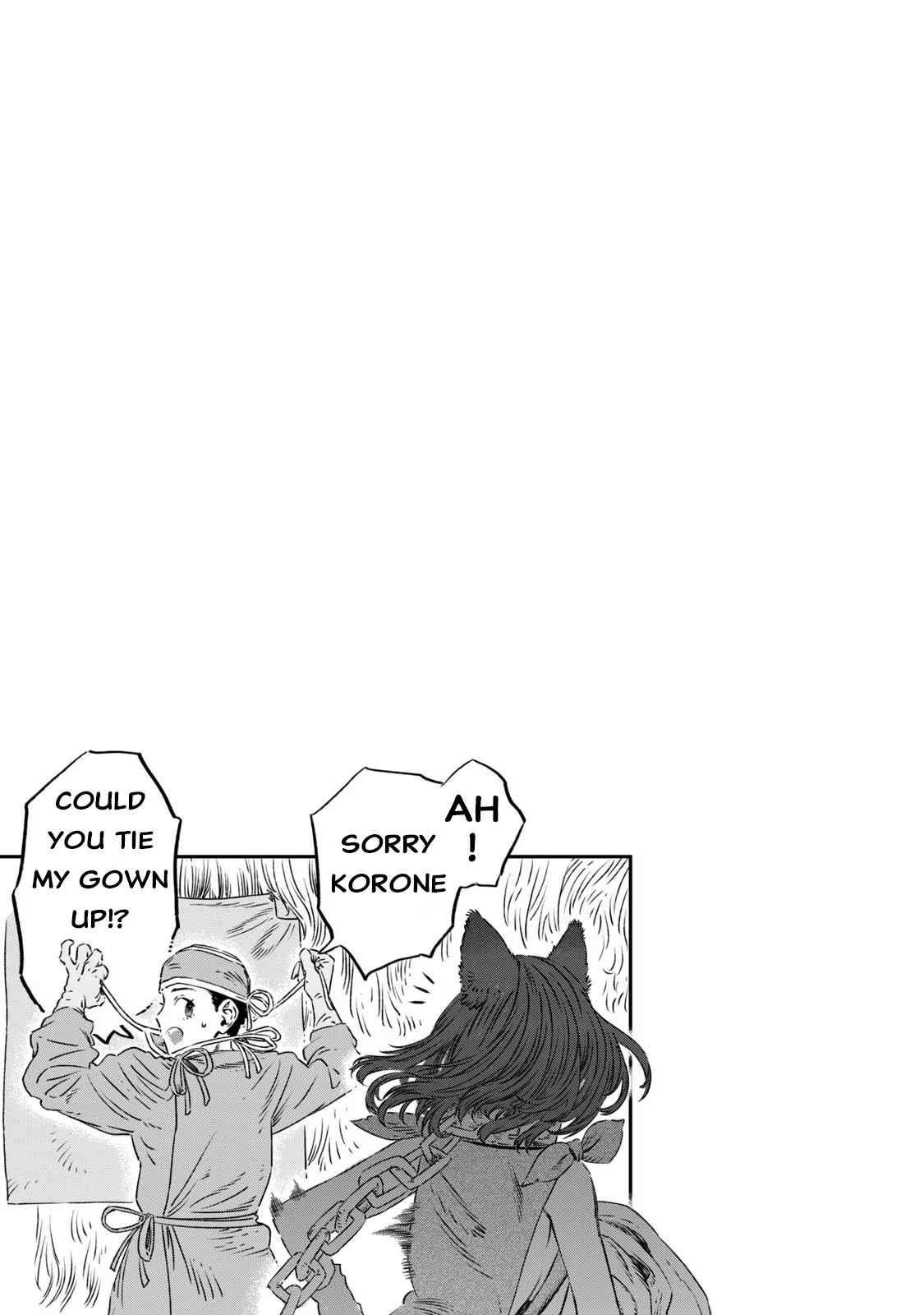 I Used High-Level Medicine to Counter Magic Chapter 2 - Page 42