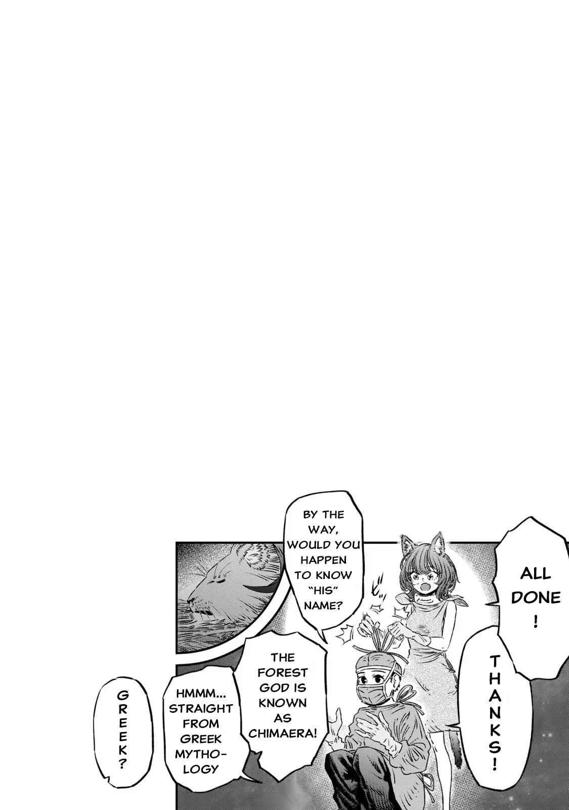 I Used High-Level Medicine to Counter Magic Chapter 2 - Page 43