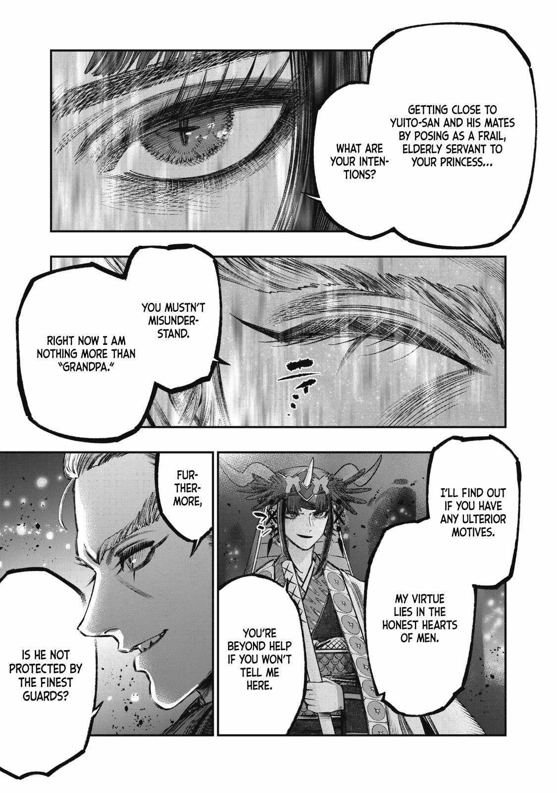 I Used High-Level Medicine to Counter Magic Chapter 23 - Page 5