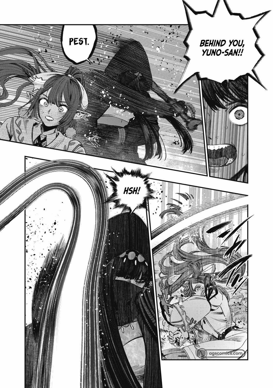 I Used High-Level Medicine to Counter Magic Chapter 24 - Page 17