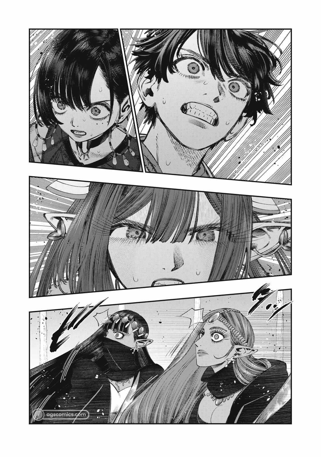 I Used High-Level Medicine to Counter Magic Chapter 24 - Page 21