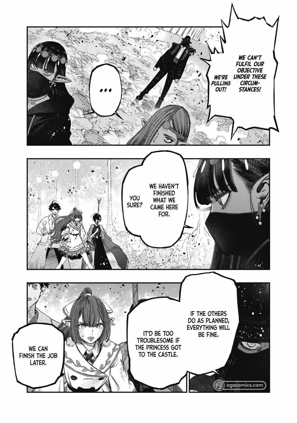 I Used High-Level Medicine to Counter Magic Chapter 24 - Page 23