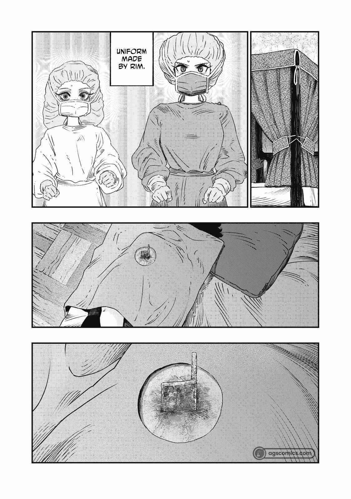 I Used High-Level Medicine to Counter Magic Chapter 24 - Page 33