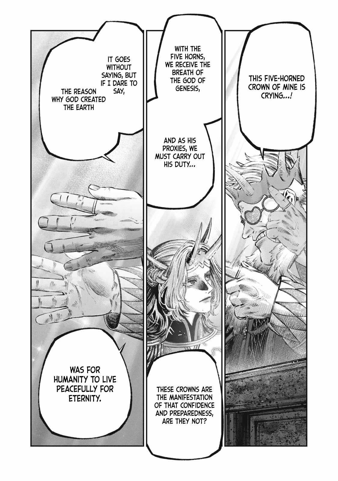 I Used High-Level Medicine to Counter Magic Chapter 29 - Page 17