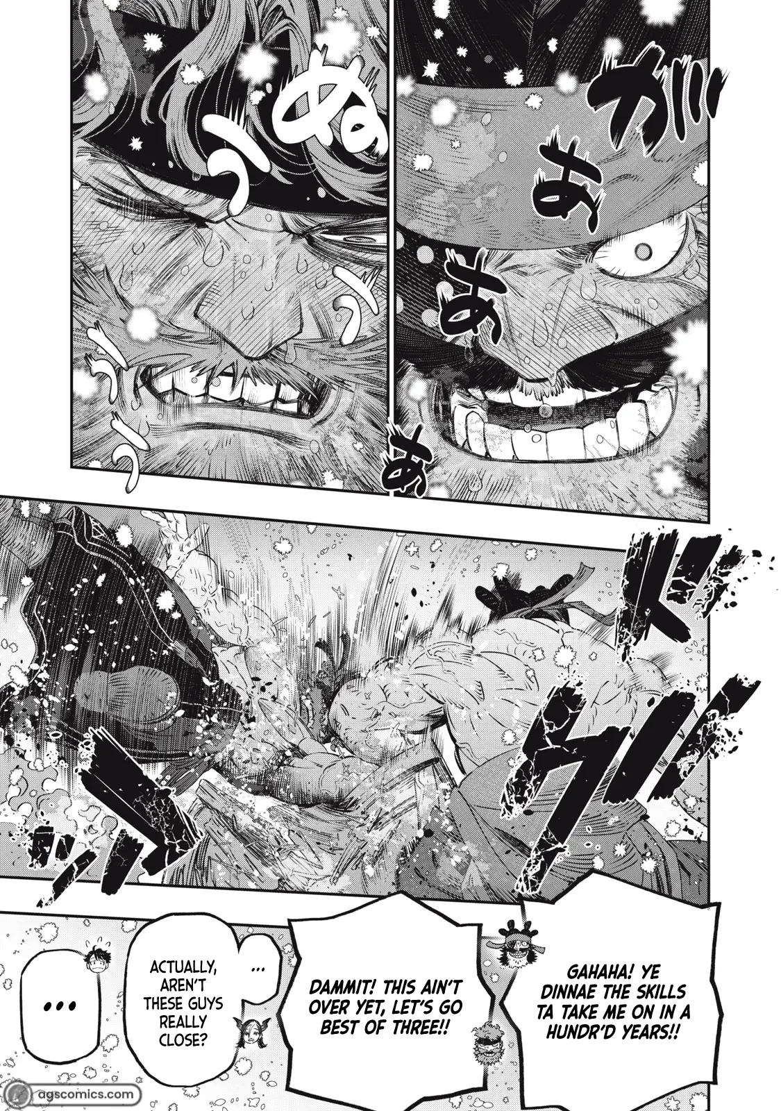 I Used High-Level Medicine to Counter Magic Chapter 32 - Page 17