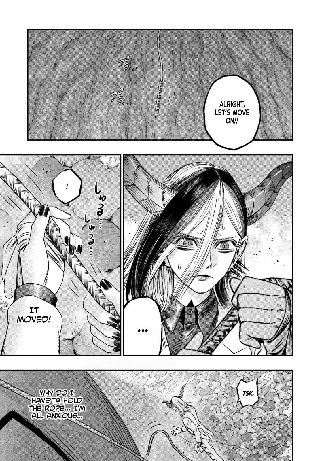 I Used High-Level Medicine to Counter Magic Chapter 8 - Page 13